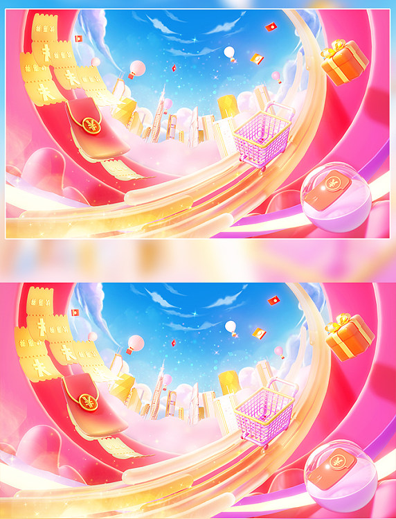 天美影院音波扩散Logo